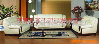 品牌沙發(fā)批發(fā)與生產(chǎn)廠家 價格優(yōu)勢與選購指南