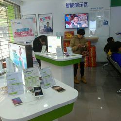 中國電信（國和路營業(yè)廳）服務信息一覽 地址、電話與營業(yè)時間